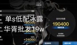 战双帕尼什最新爆料,神秘角色登场，战斗系统升级，探索未知领域