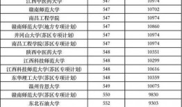 学姐学长大爆料视频大全,视频大全背后的真实故事
