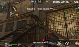 cf最新生化爆料,全新模式与角色即将登场！