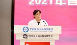 张姓医生爆料新闻最新,最新爆料引发社会关注